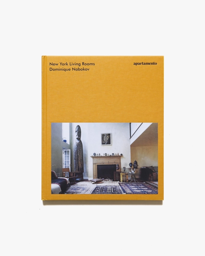 New York Living Rooms | Dominique Nabokov ドミニク・ナバコフ