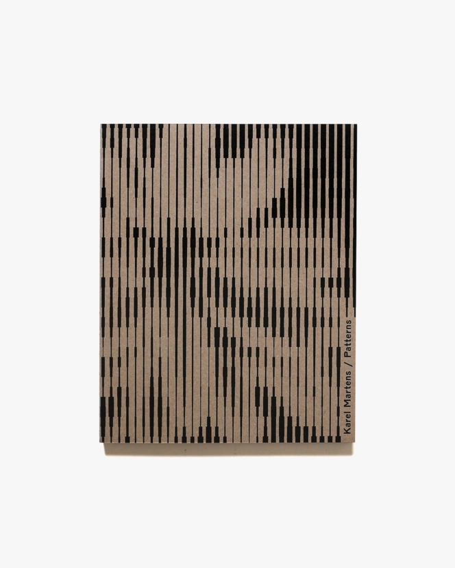 Patterns | Karel Martens カレル・マルテンス