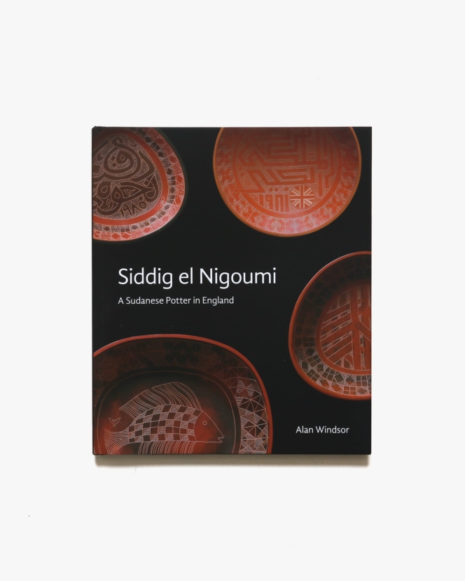 Siddig el Nigoumi: A Sudanese Potter in England