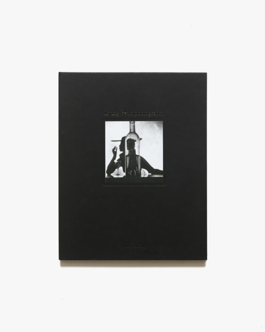 アーヴィング・ペン自選展