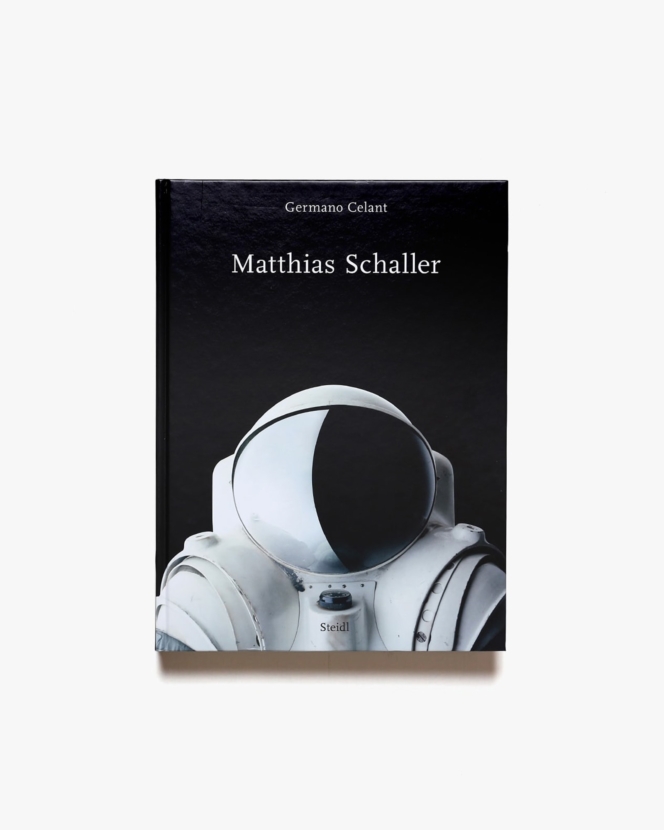 Matthias Schaller | マティアス・シャラー