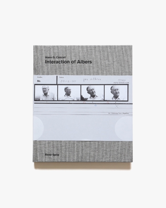 Interaction of Albers | ヨゼフ・アルバース