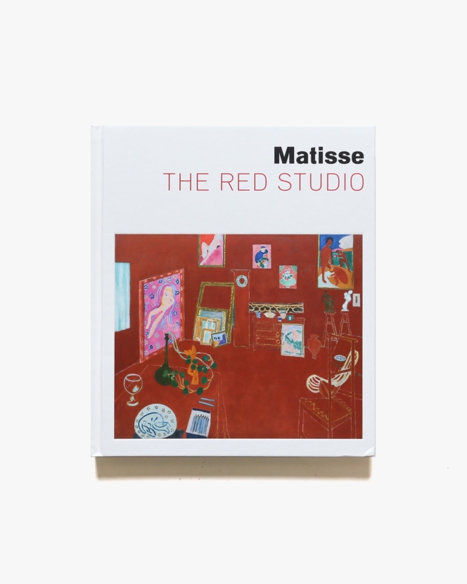 Matisse: The Red Studio | アンリ・マティス