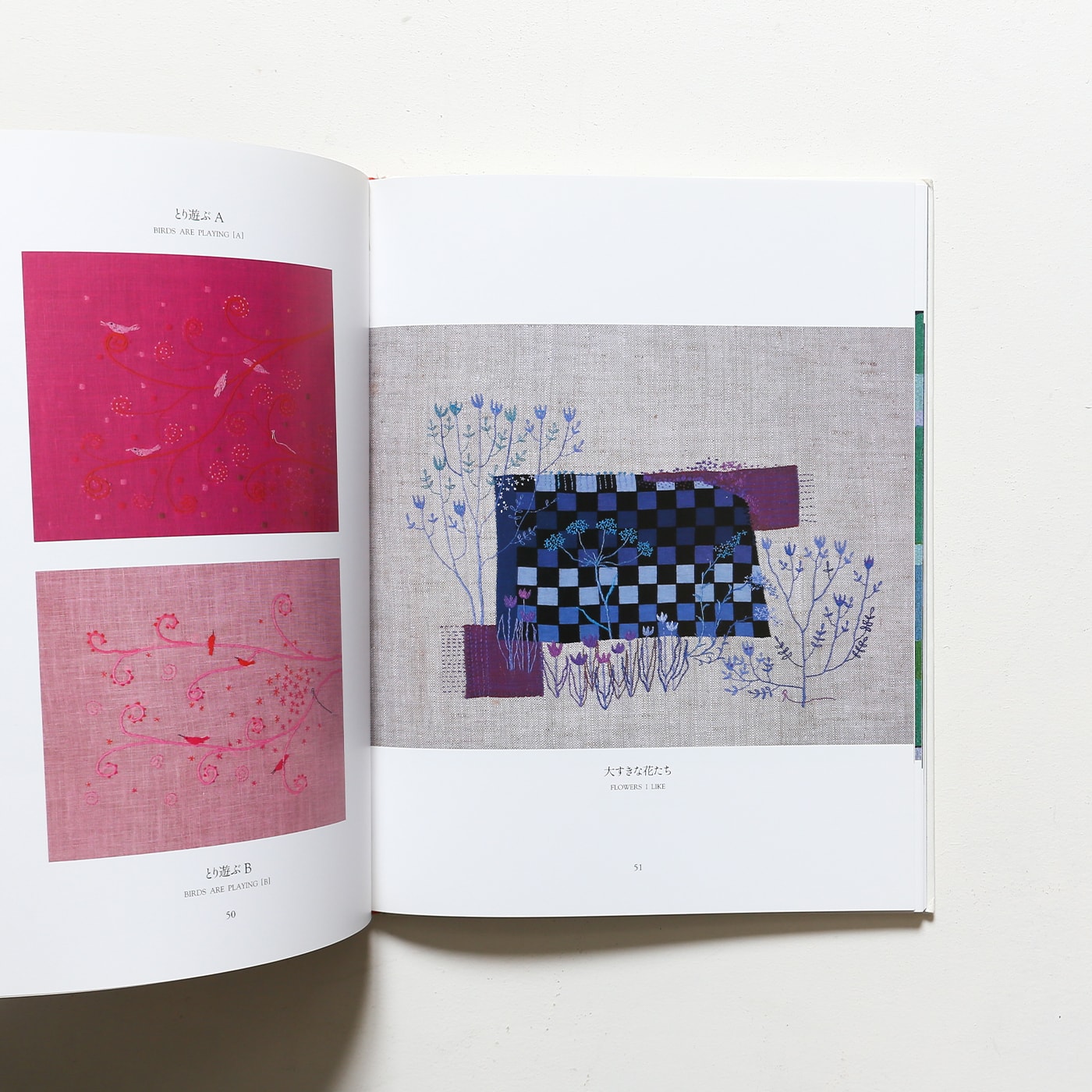 Fabric Pictures Reiko Mori 糸とともに50年