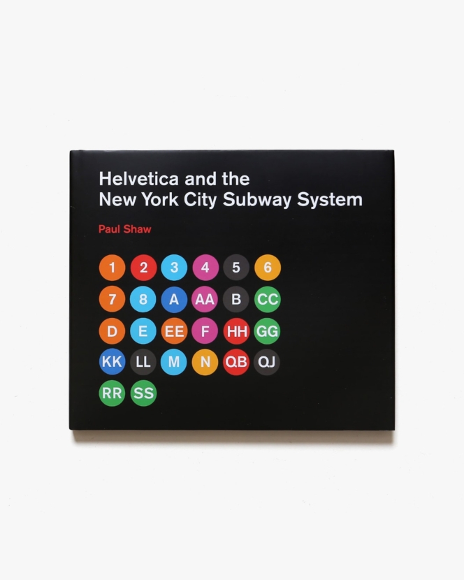 Helvetica and the New York City Subway System: The True (Maybe) Story | Paul Shaw