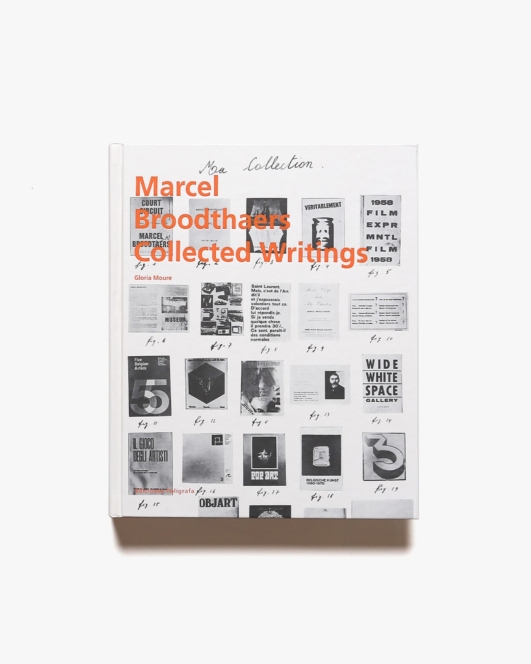 Marcel Broodthaers: Collected Writings | マルセル・ブロータス