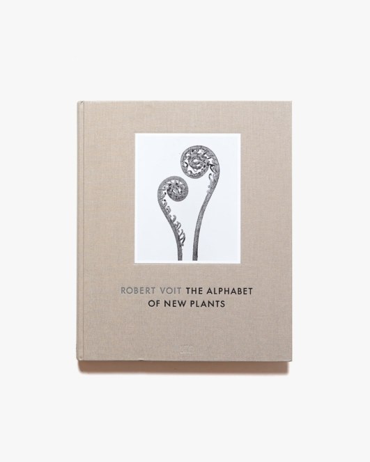 The Alphabet of New Plants | Robert Voit