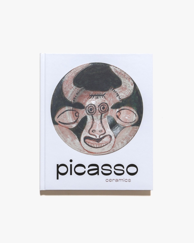 Picasso: Ceramics | パブロ・ピカソ