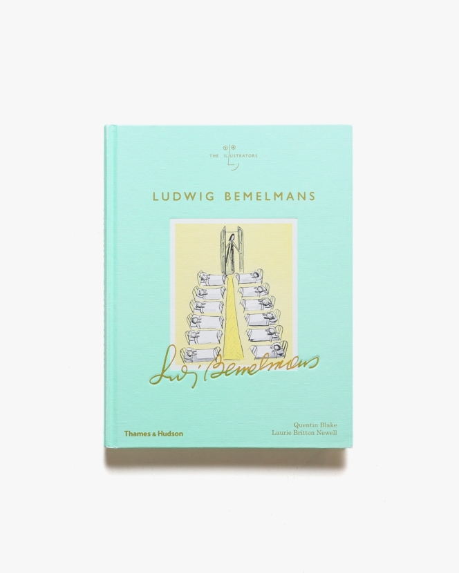 Ludwig Bemelmans | ルドウィッヒ・ベーメルマンス
