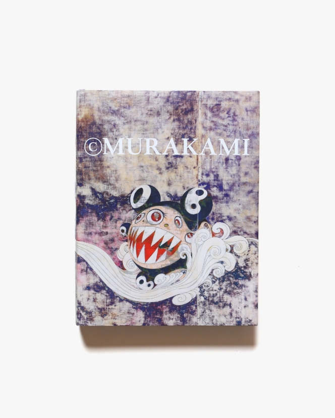 Murakami | Dick Hebdige、Midori Matsui 他