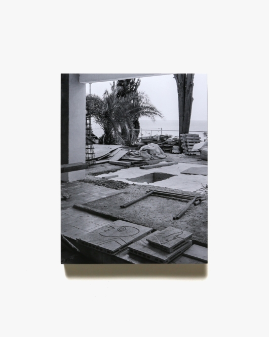 Welcome (to The Teknival) E-1027 By Eileen Gray | Kasper Akhoj