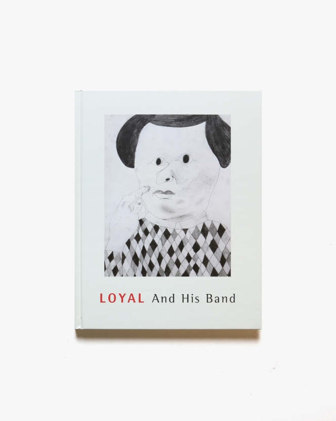 Loyal and His Band