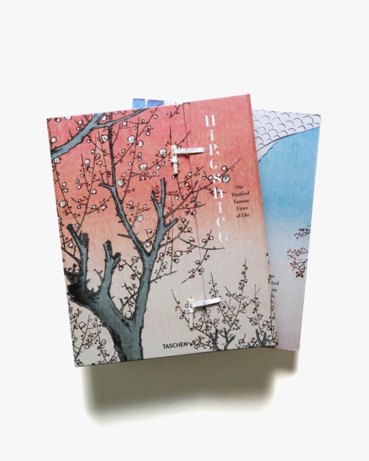Hiroshige: One Hundred Famous Views of Edo | 歌川広重