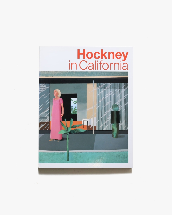 Hockney in California | デイヴィッド・ホックニー展