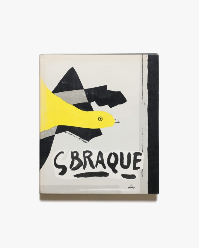 Georges Braque: His Graphic Work | ジョルジュ・ブラック画集