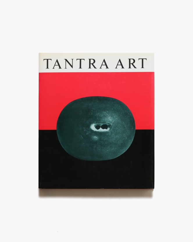 Tantra Art | Ajit Mookerjee