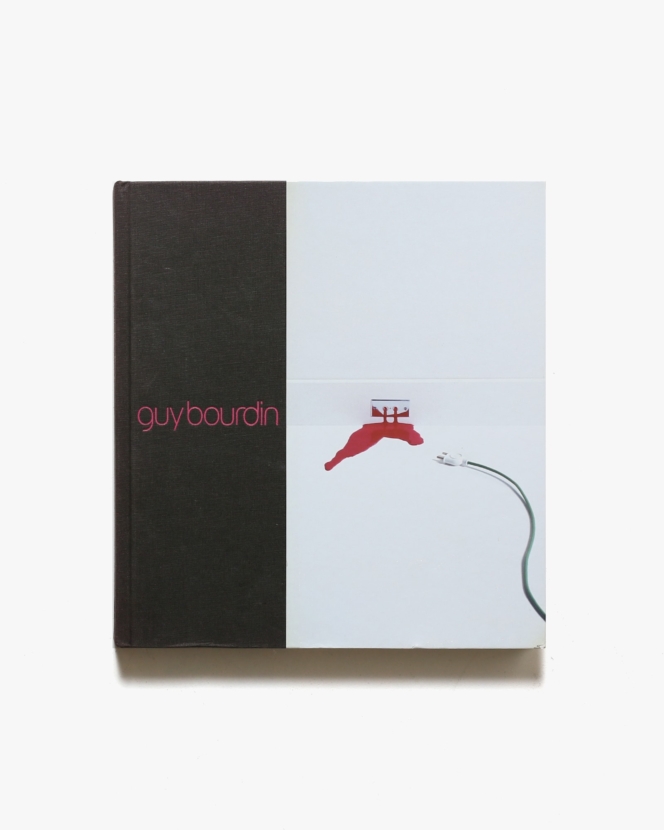 Guy Bourdin: A Message for You | ギイ・ブルダン写真集 | nostos 