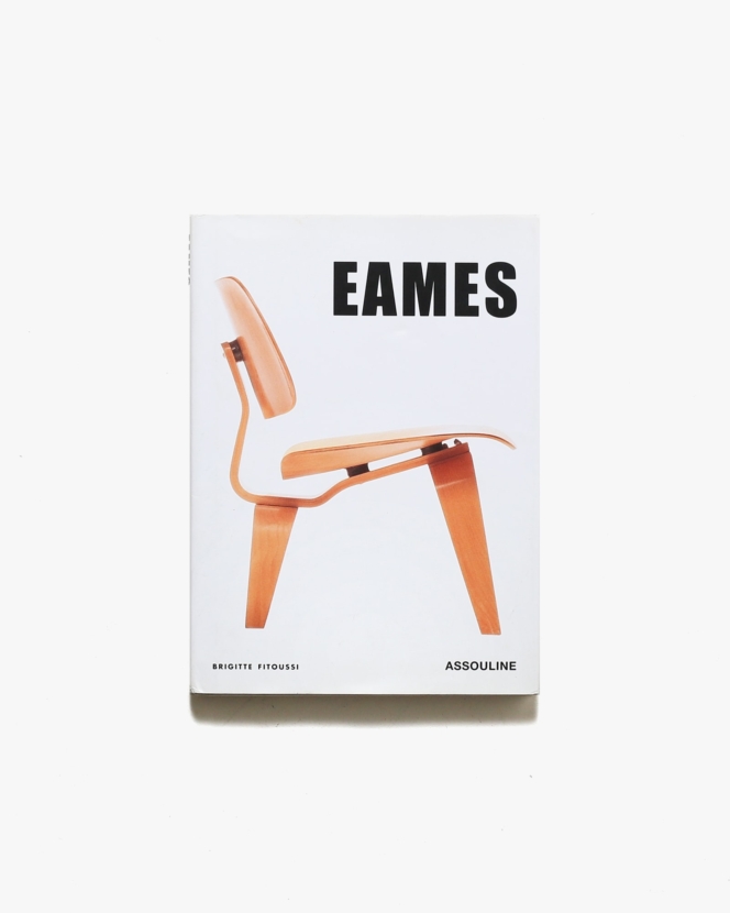 Eames: Furniture 1941-1978 | イームズ夫妻