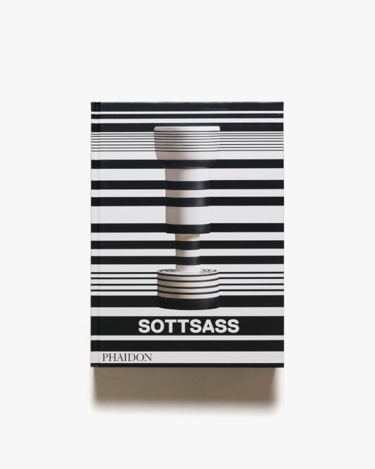Ettore Sottsass | エットレ・ソットサス