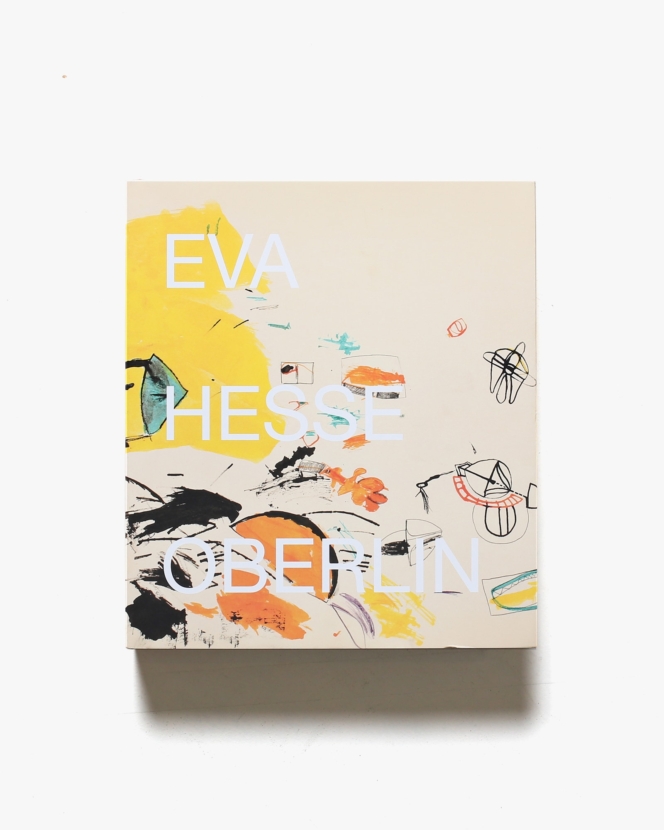 Eva Hesse: Oberlin Drawings | エヴァ・ヘス画集