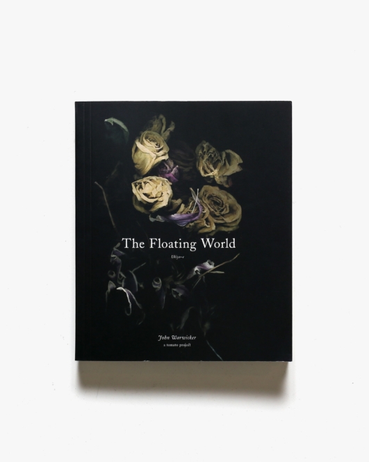 The Floating World: Ukiyo-e | John Warwicker ジョン・ワーウィッカー