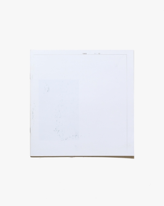 Typographic Reflections 1 | ヘルムート・シュミット