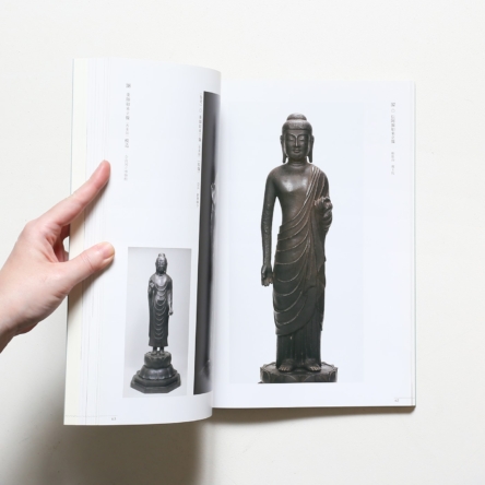 白鳳 花ひらく仏教美術 | 奈良国立博物館 | nostos books ノストスブックス