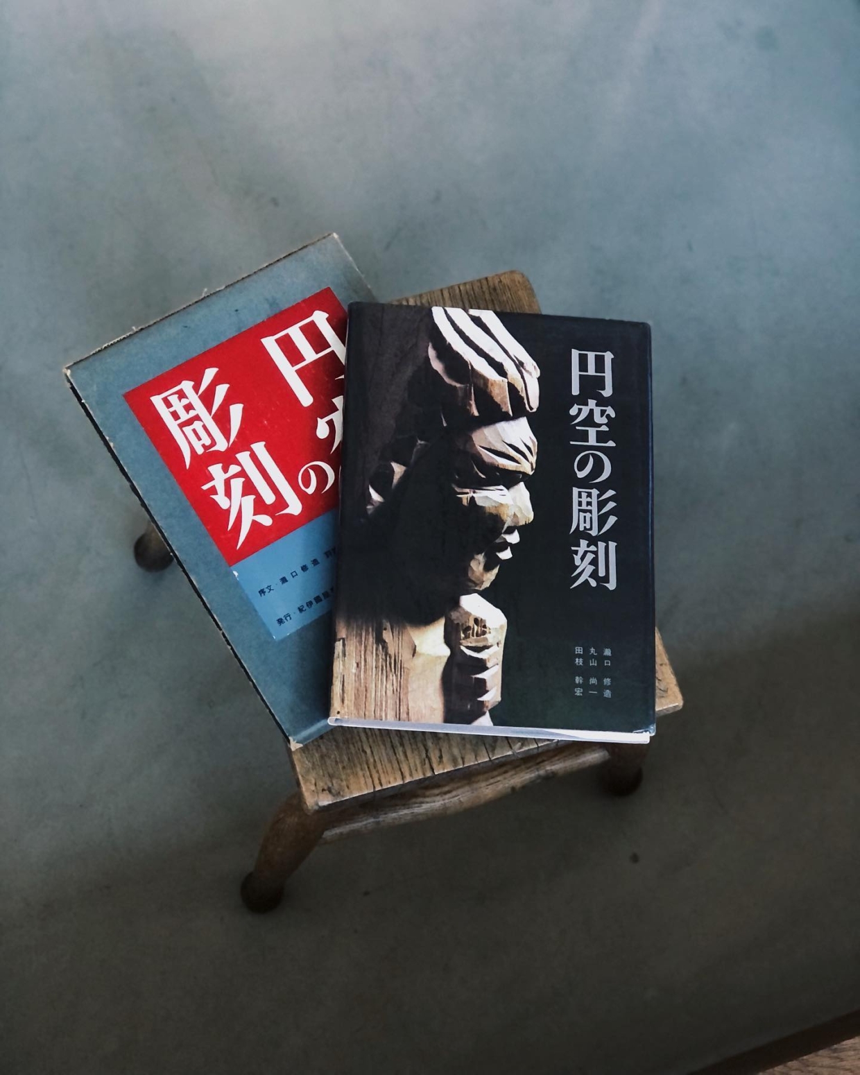 特集 | 仏教美術