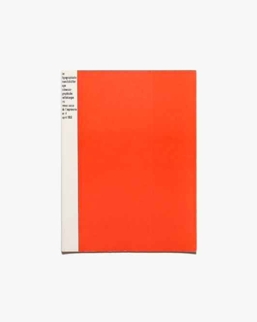TM／Typografische Monatsblatter 1953, nr.4
