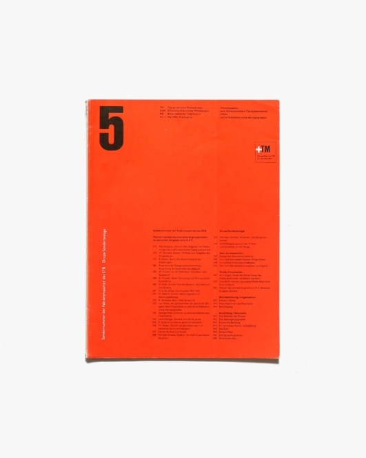 TM／Typografische Monatsblatter 1954, nr.5