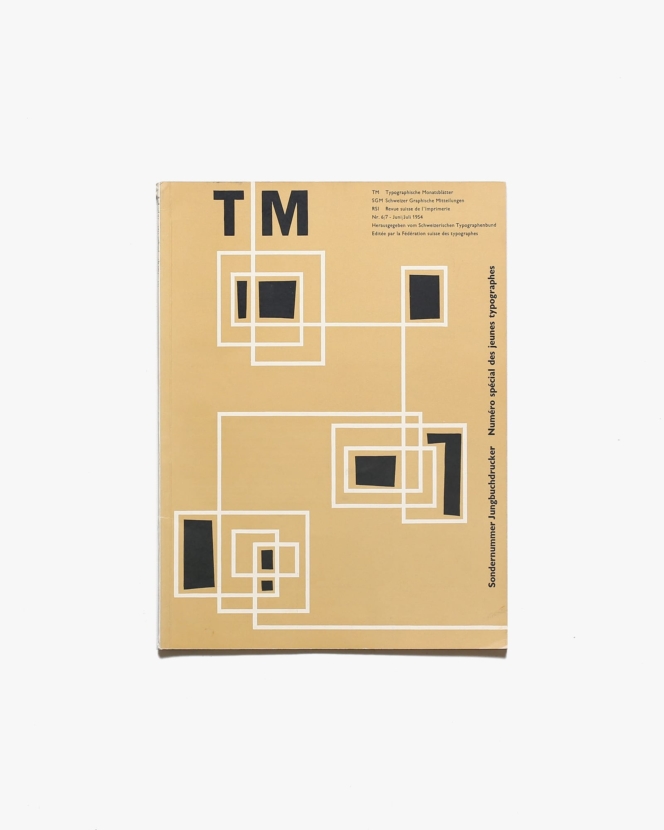 TM／Typografische Monatsblatter 1954, nr. 6／7