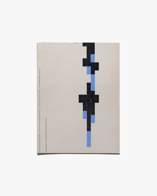 TM／Typografische Monatsblatter 1955, nr. 11
