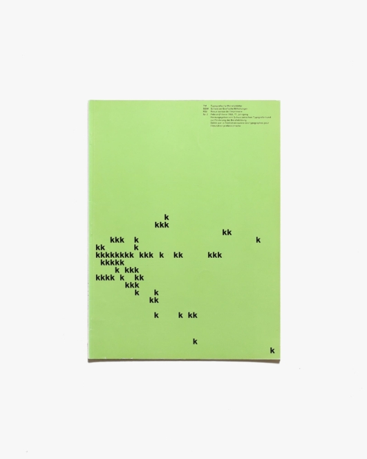 TM／Typografische Monatsblatter 1958, nr.2