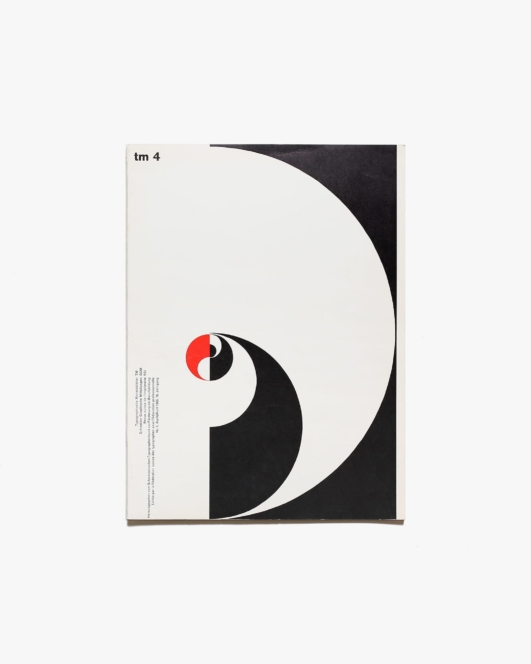 TM／Typografische Monatsblatter 1959,  nr.4