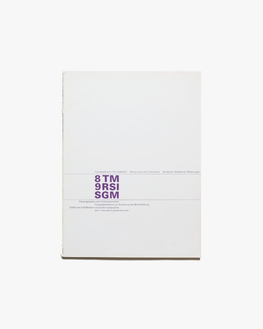 TM／Typografische Monatsblatter 1982,  nr.8／9