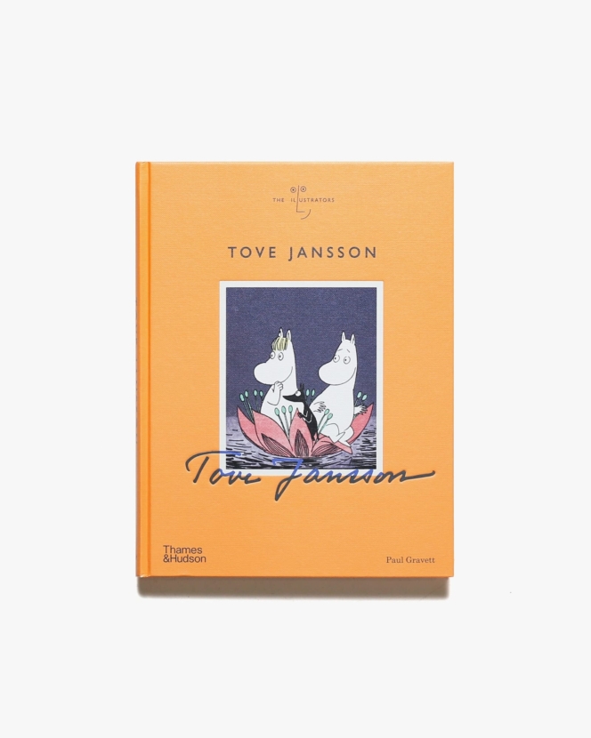 Tove Jansson | トーベ・ヤンソン作品集