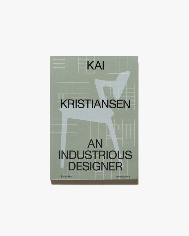 Kai Kristiansen: An Industrious Designer | カイ・クリスチャンセン