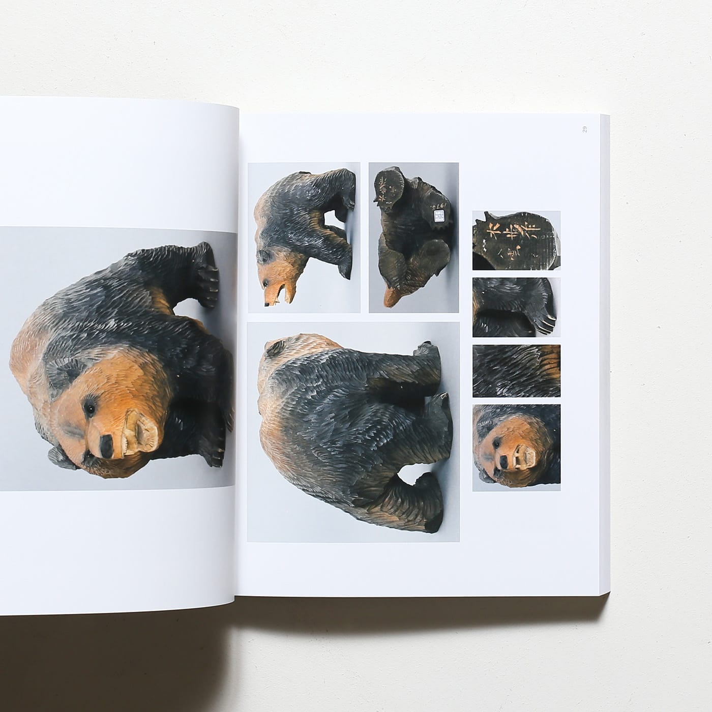 北海道 木彫り熊の考察 | 山里稔 | nostos books ノストスブックス