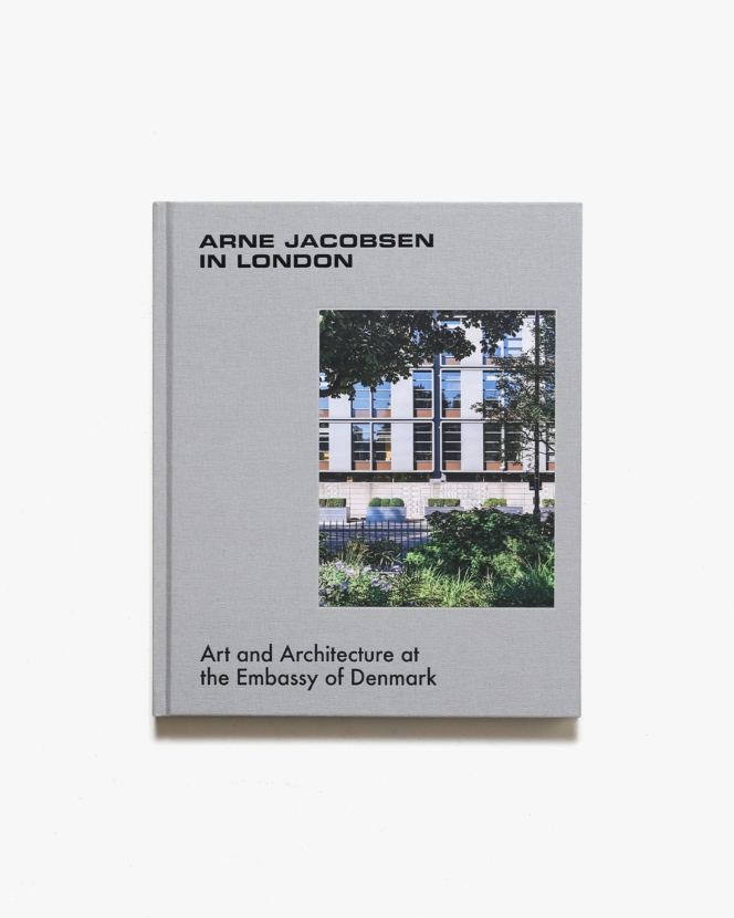 Arne Jacobsen in London | アルネ・ヤコブセン