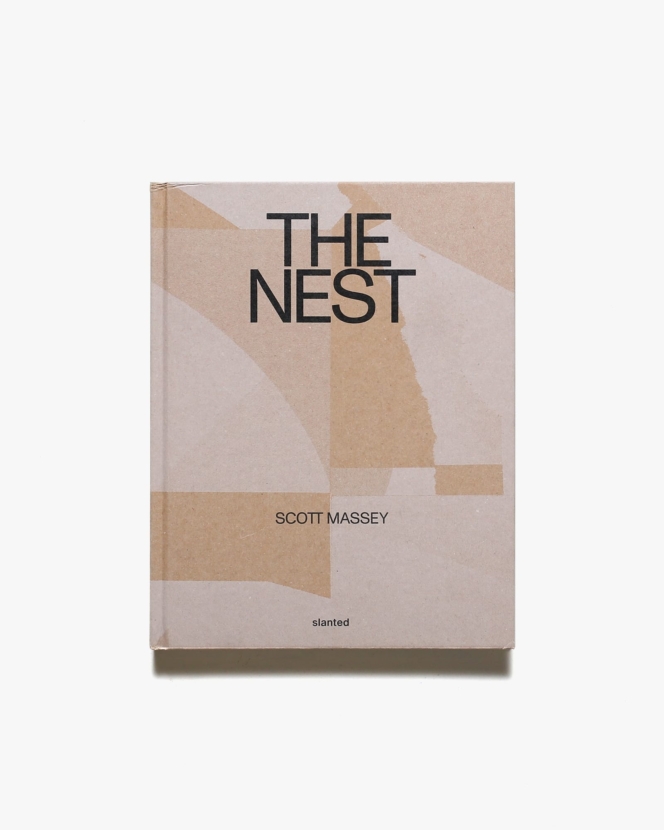 The Nest-The CalArts Poster Archive Print | Scott Massey