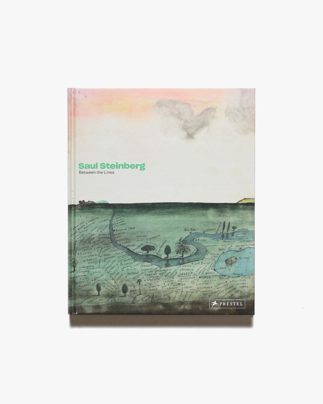 Saul Steinberg: Between the Lines | ソウル・スタインバーグ