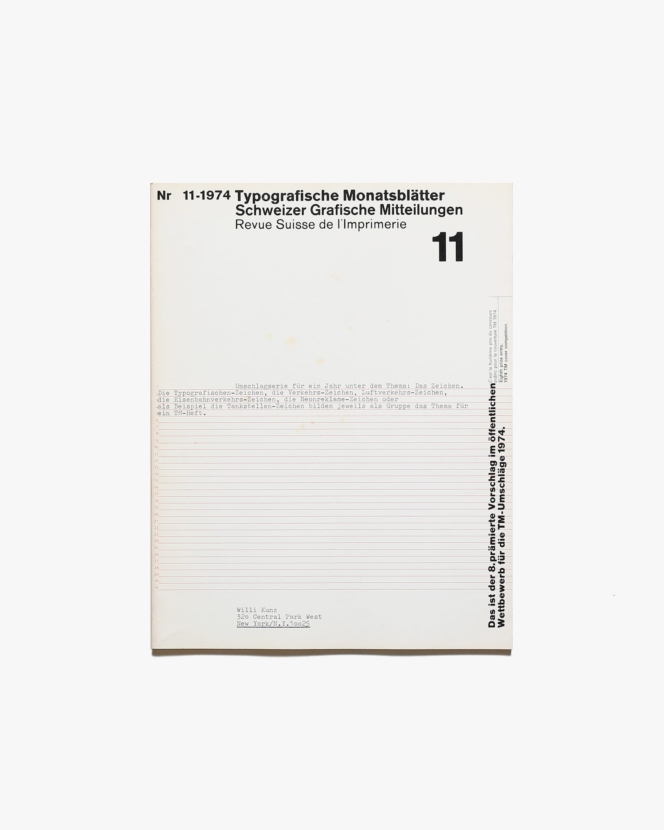 TM／Typografische Monatsblatter 1974, nr.11