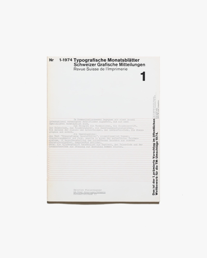 TM／Typografische Monatsblatter 1974, nr.1