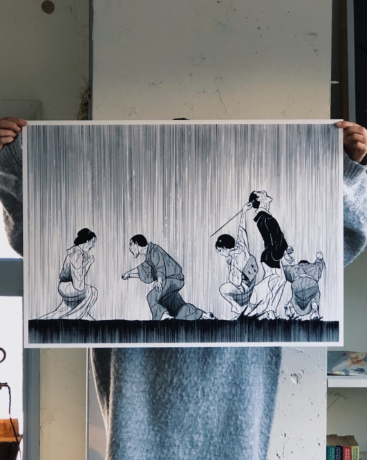 上村一夫原画展 シルクスクリーンポスター「修羅雪姫」