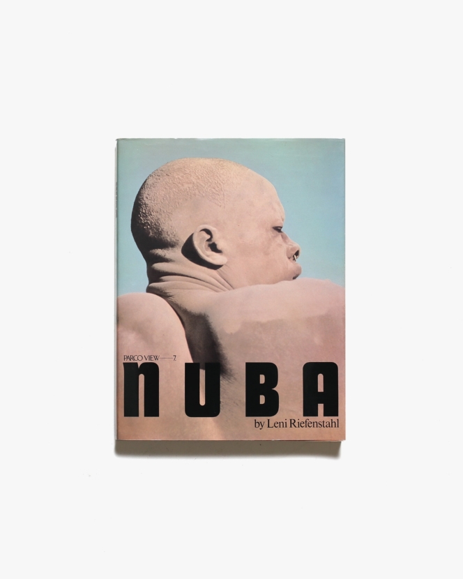 Nuba | レニ・リーフェンシュタール Leni Riefenstahl