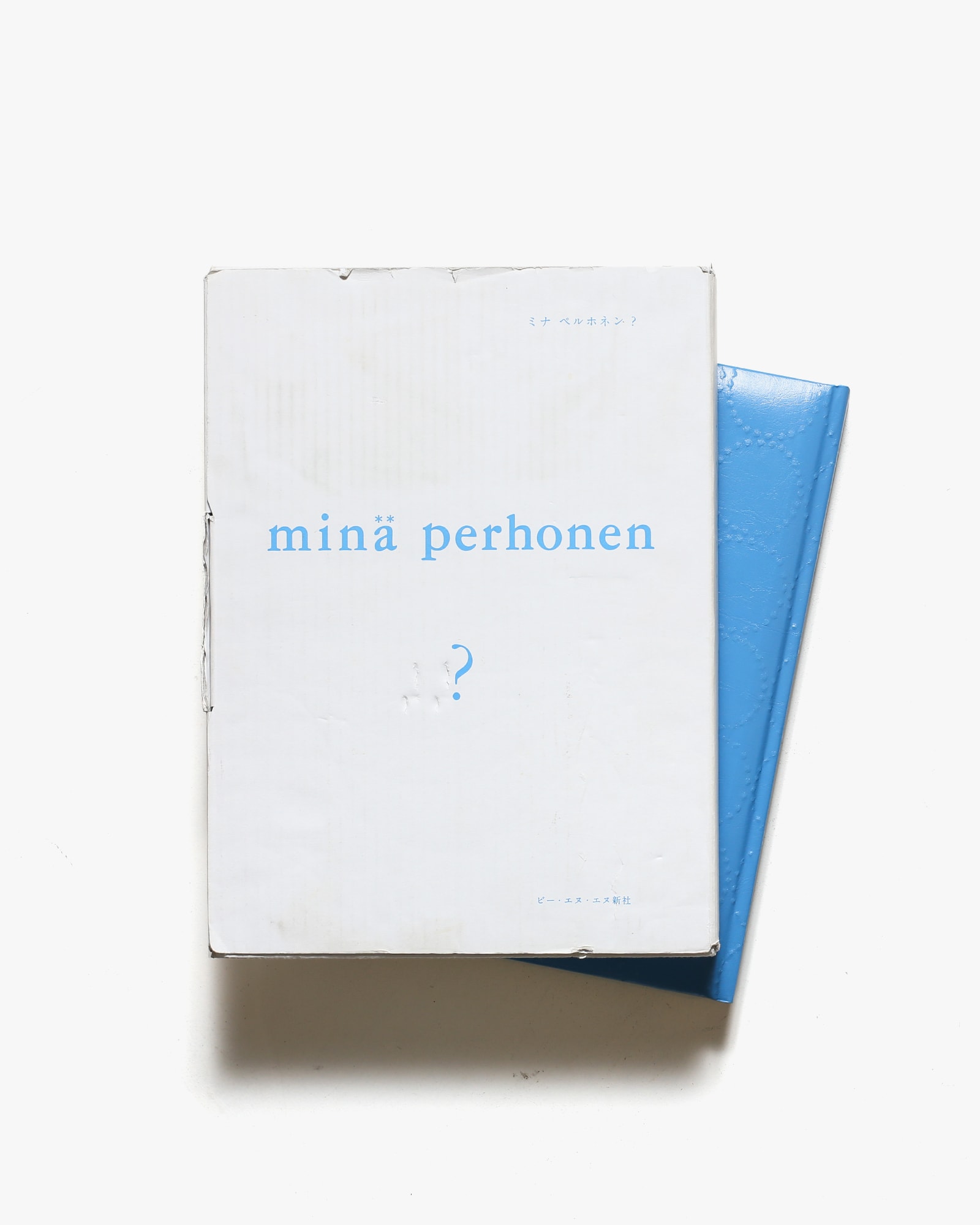 mina? perhonen ?【特装版】-