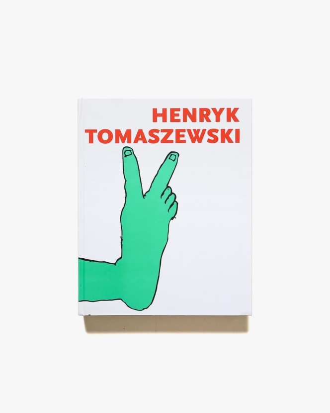 Henryk Tomaszewski: Wersja Polska | ヘンリク・トマシェフスキ