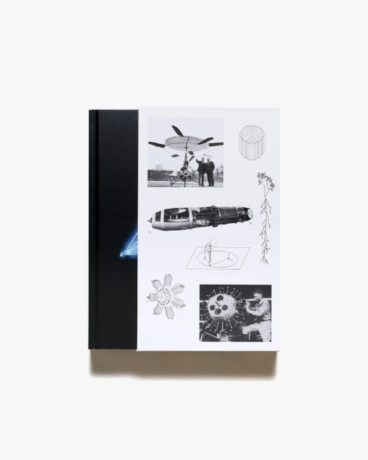 Andrea Galvani | アンドレア・ガルヴァーニ