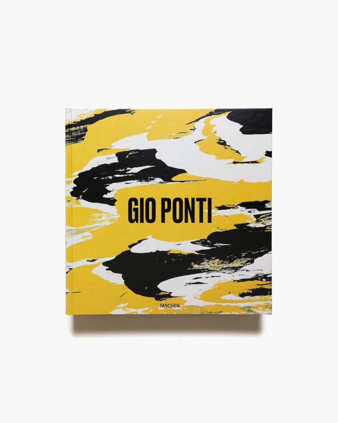 Gio Ponti | ジオ・ポンティ