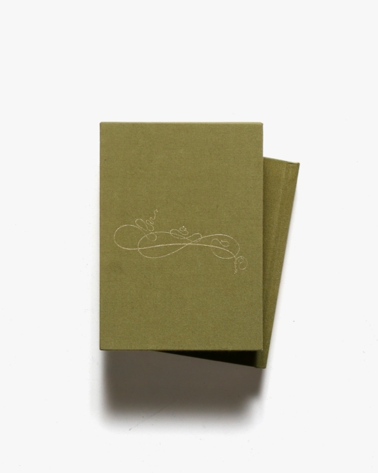 Mira Calligraphiae Monumenta: A Sixteenth-Century Calligraphic Manuscript
